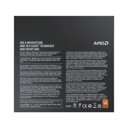 AMD RYZEN 7 7800X3D (4.2 GHZ / 5.0 GHZ)