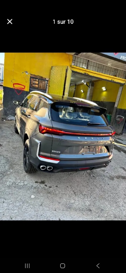 Geely Coolray 2025 Full option