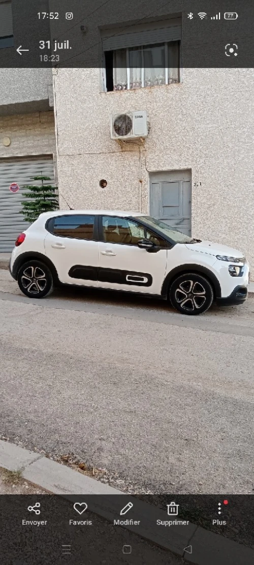 Citroen C3 2022 C-Series