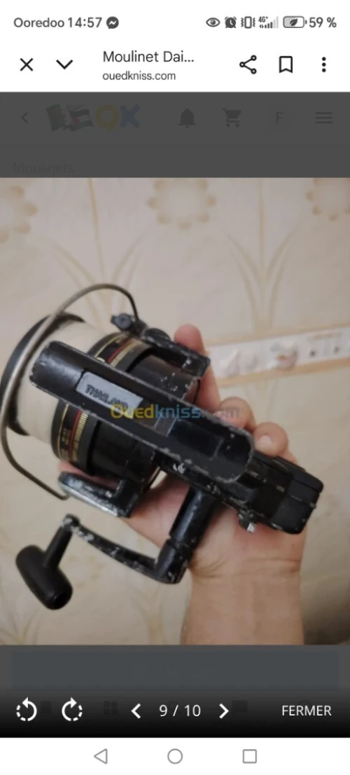 Moulinet Daiwa rumer
