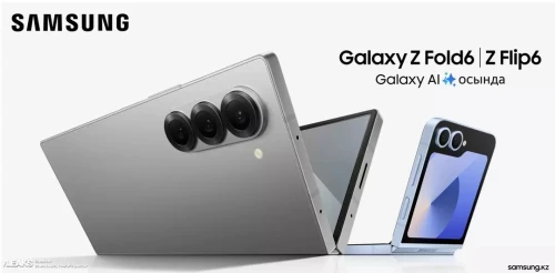 SAMSUNG Galaxy Z Fold6 7.6 Pouces 5G
