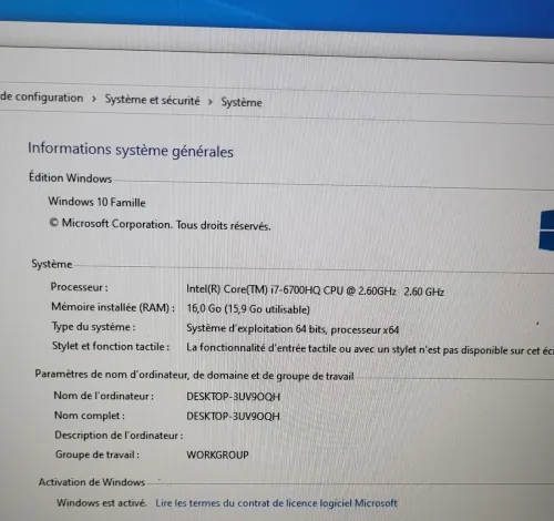 GAMING DELL Alienware 17 | CORE i7-6700HQ | NVIDIA GTX GeForce 980M 8GB | 16GB RAM | 1TB SSD