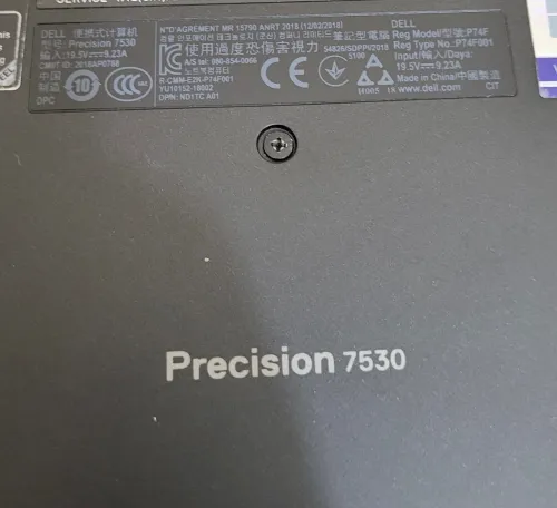 DELL PRECISION 7530 | i5-8300H | QUADRO P3200 6GB | 32GB RAM | 512GB NVMe | WORKSTATION