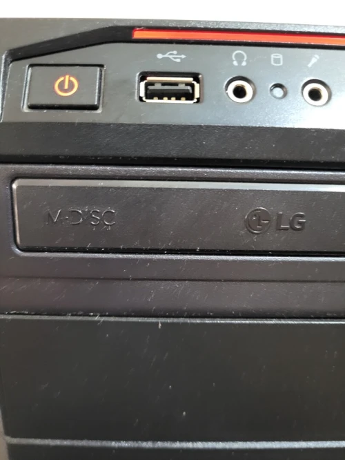 GAMING PC | CORE i5-6500 | NVIDIA GTX GeForce 1050 Ti 4GB | 16GB RAM | 1TB HDD