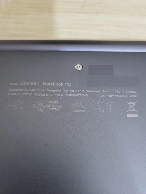 ASUS UX430U | CORE i7-8550H | NVIDIA GeForce MX150 2GB | 16GB RAM | 512GB NVMe SSD