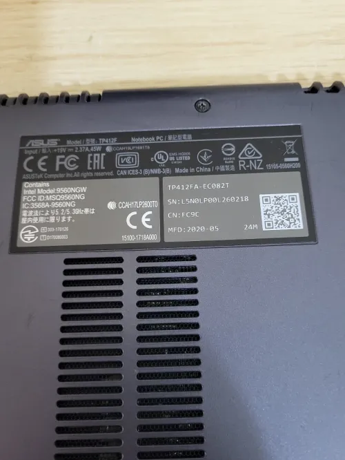 ASUS X360 Convertible 15.6'' FHD TACTLE | CORE i3 8145U | 8GB RAM | 256GB NVMe SSD | INTEL UHD GRAPHICS