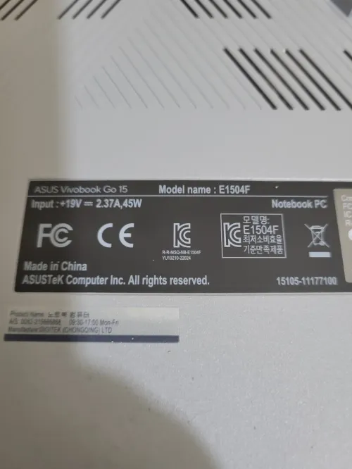 ASUS VivoBook Go 15 15.6 FHD | RYZEN 5 7520U | 16GB RAM | 512GB NVMe SSD | AMD RADEON GRAPHICS