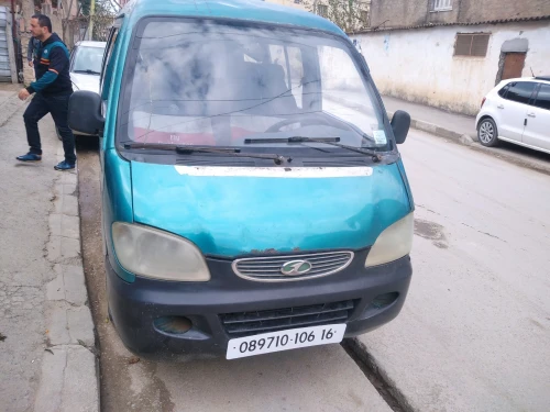 Faw ca6360a1 2006 
