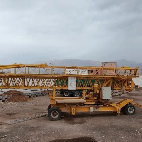 GRUE 1020
