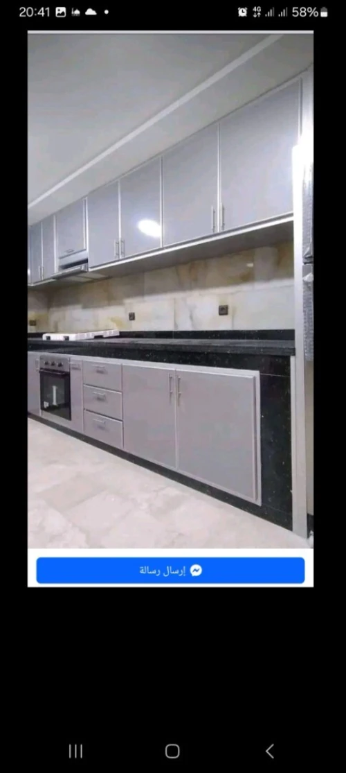 Cuisine équipée en aluminium sur commande 