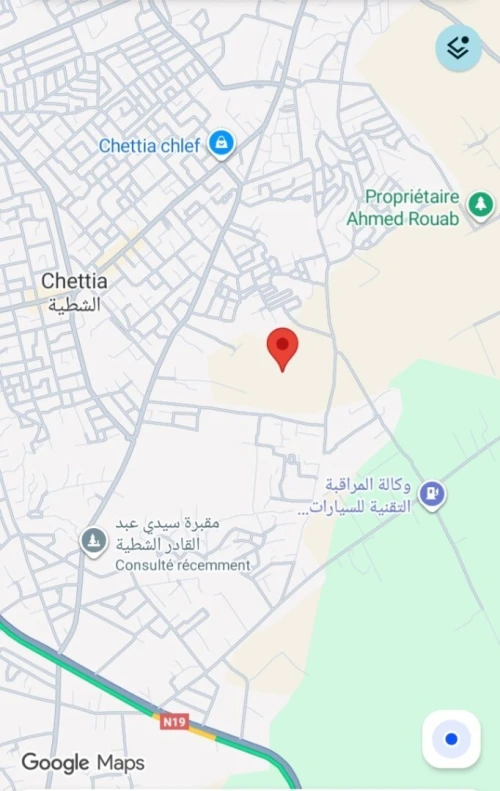 Vente Terrain Chlef Chettia