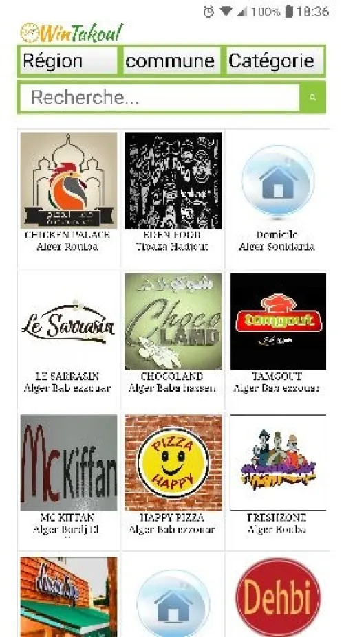 Site Web à vendre