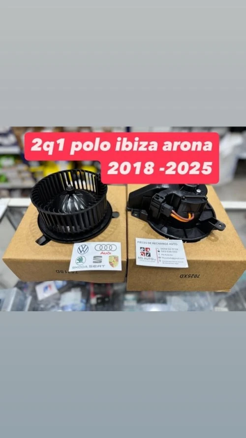 PULSEUR D AIR HABITACLE