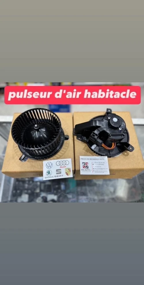 PULSEUR D AIR HABITACLE
