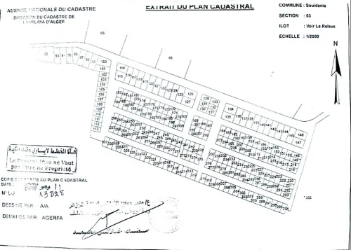 Vente Terrain Alger Souidania