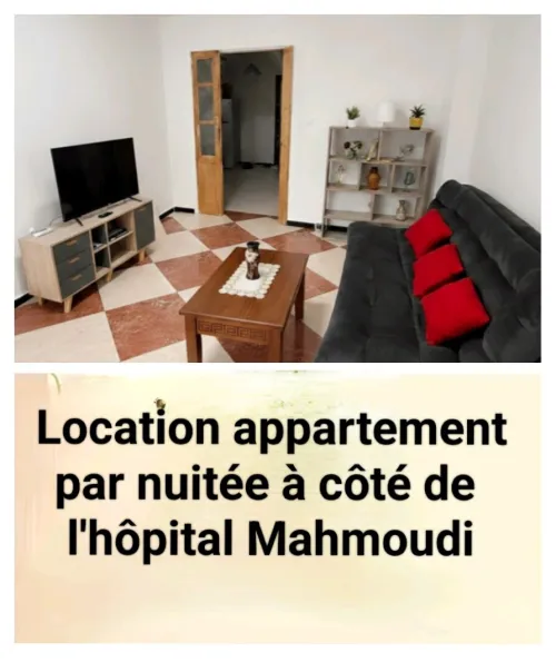 Location Appartement Tizi Ouzou Tizi ouzou
