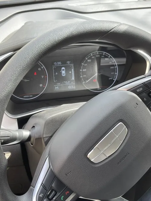 Geely Coolray 2026 Super Power 