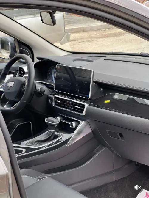Geely Coolray 2025 Super Max