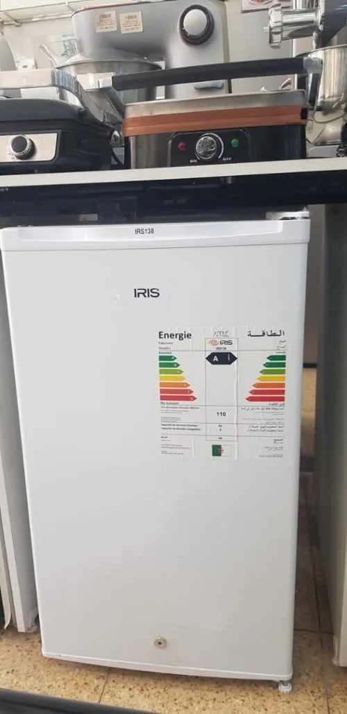 PROMO Maxi Bar IRIS 138L avec clé Blanc 28000Da/ Gris 29000Da