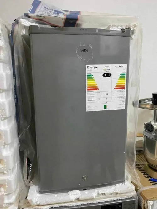 PROMO Maxi Bar IRIS 138L avec clé Blanc 28000Da/ Gris 29000Da