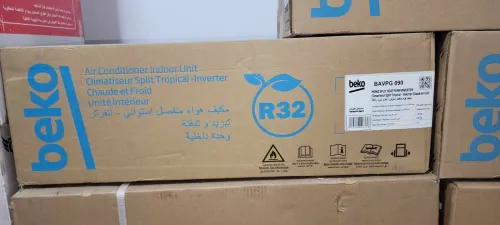 Climatiseur Beko Tropical inverter 9btu 65000Da/ 12btu 69500Da 
