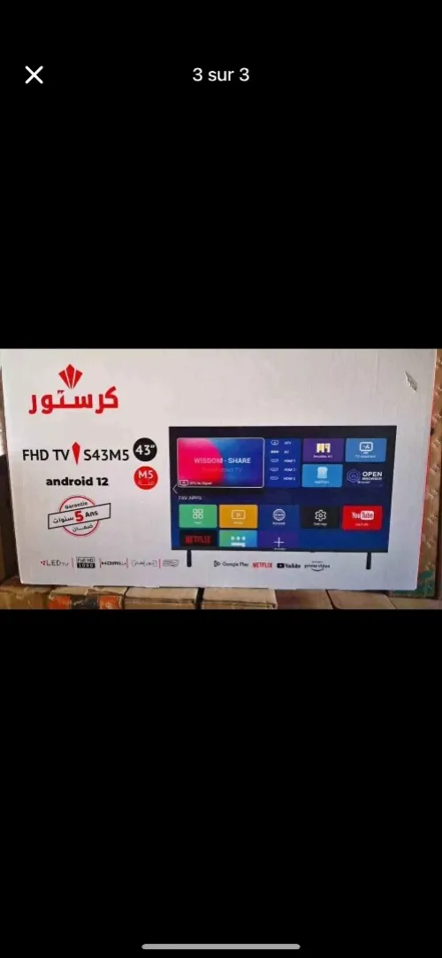 PROMO Télévision Cristor Smart Google tv 32/40/43/50/55/65/75 pouse