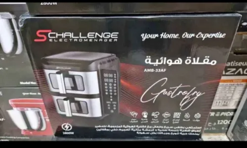 PROMO Air fryer schallenge  11 L 27000 da