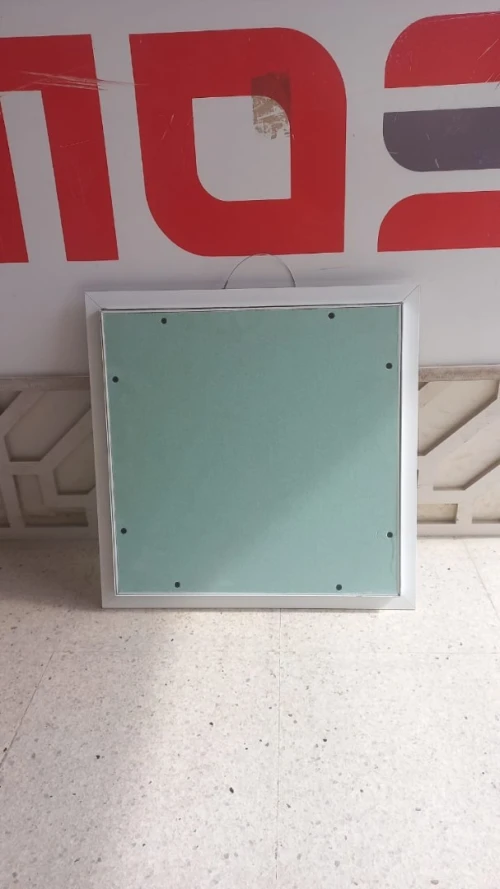 TRAPPE DE VISITE 40x40