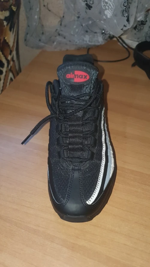 Nike AIR MAX