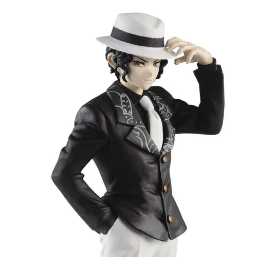 Figurine - Demon Slayer : Kimetsu No Yaiba - Muzan Kibutsuji (vol.1)