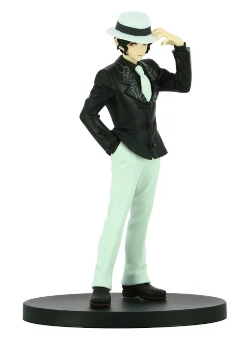 Figurine - Demon Slayer : Kimetsu No Yaiba - Muzan Kibutsuji (vol.1)