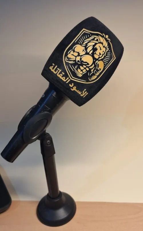 Bonnette microphone personnalisée