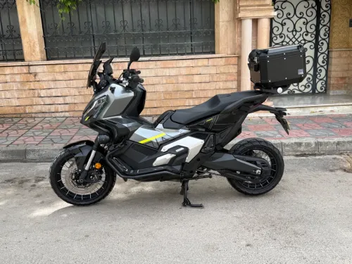 Honda Xadv Special Edition 2024