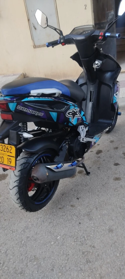 Gevati Pista 2020