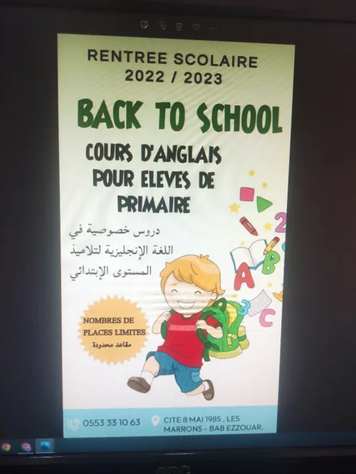 Cours d'anglais pour élève primaire 