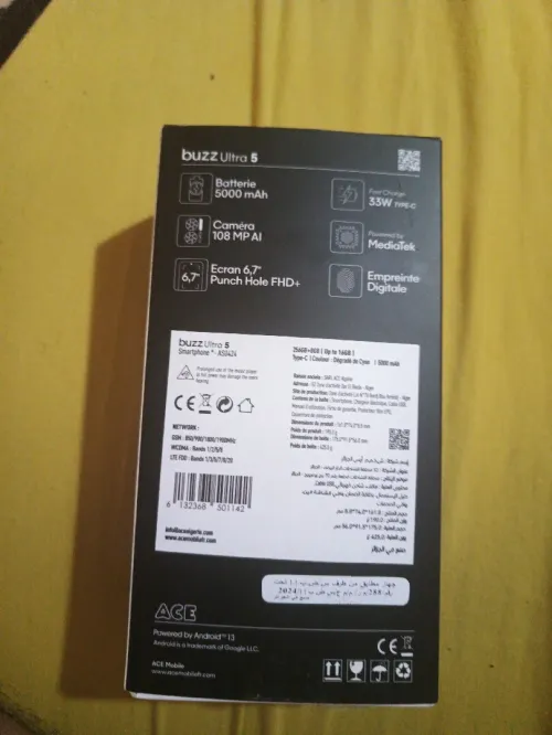 ACE BUZZ 5 ULTRA