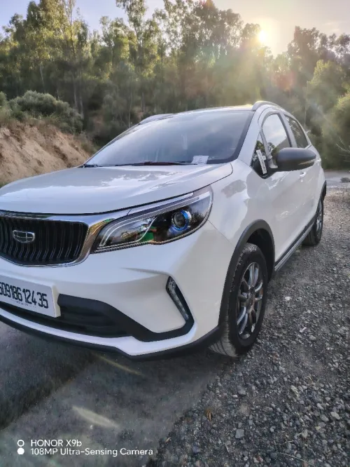 Geely GX3 PRO  2024 Drive