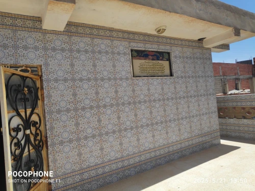 Vente Villa Tiaret Tiaret