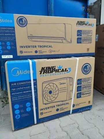 Climatiseur MIDEA KING