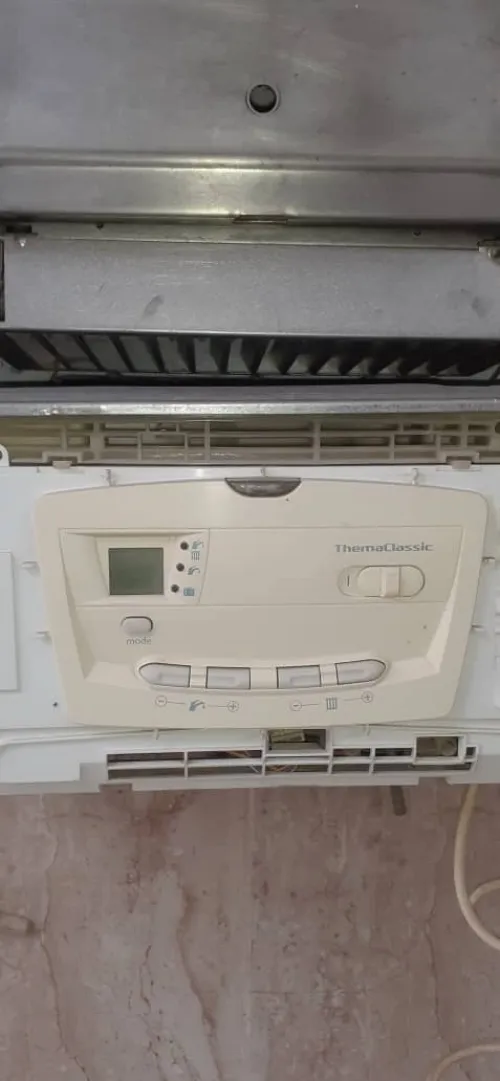  saunier duval maintenance domicile 