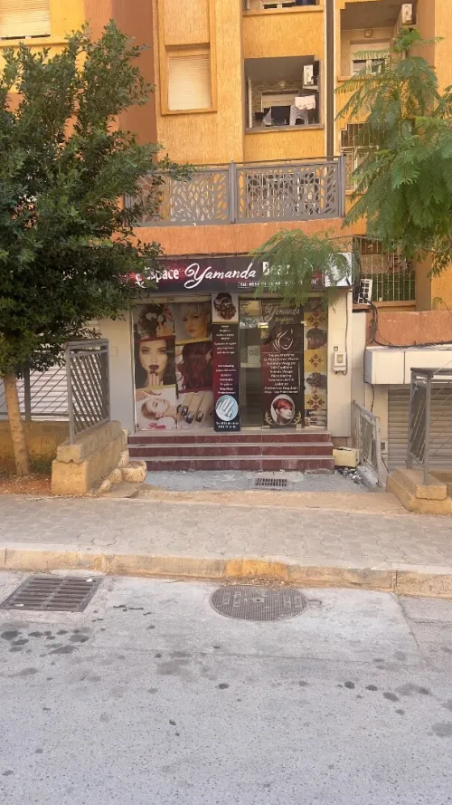 Vente Local Alger Zeralda