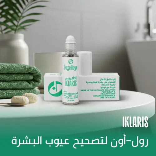 Gazelleye Iklaris / Roll-on naturel anti-imperfections & boutons