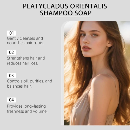 Seven Green shampoing solide à mousse dense pour des cheveux brillants et forts الصابون الصيني الأخضر