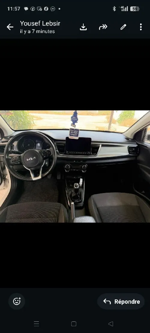 Kia Rio 2023 