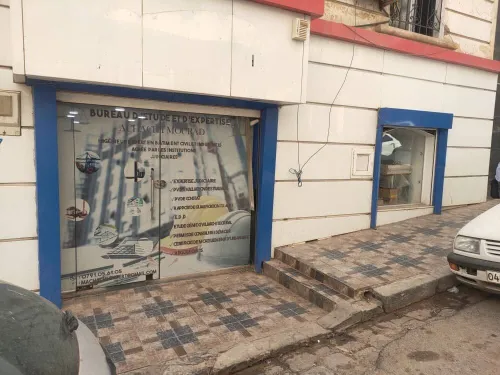 Location Local Oran Oran