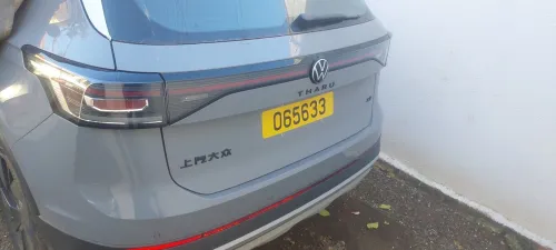 Volkswagen Tahru 2025 Ruixiang