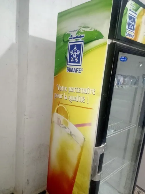 Frigo à boisson
