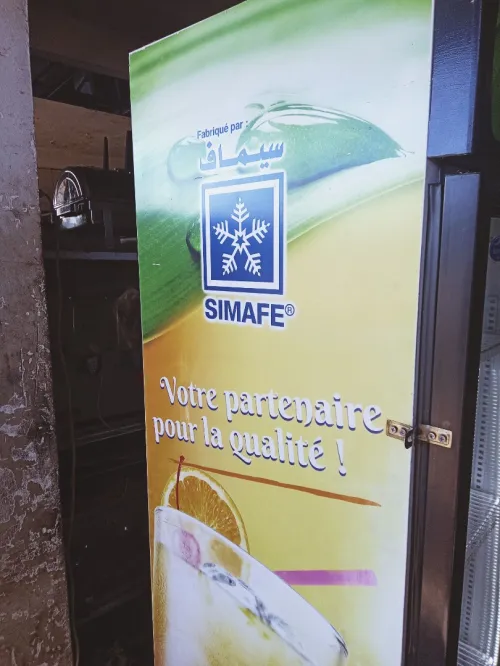 Frigo à boisson