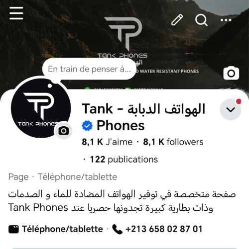 ULEFONE ARMOR 29 PRO