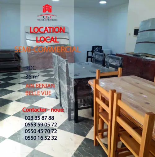 Location Local Alger Ain benian